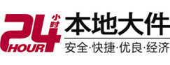 密云8-500吨吊车出租起重吊装公司